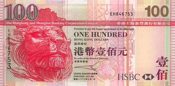 Hong Kong Dollar